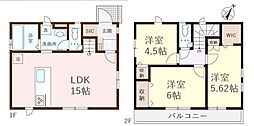 世田谷区桜上水2丁目　新築戸建　1号棟