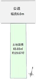 葛飾区亀有五丁目　建築条件無売地