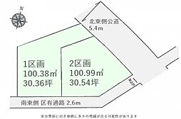 杉並区下井草2丁目　条件無し売地　1区画