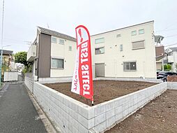 杉並区下井草2丁目　条件無し売地　1区画