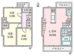 杉並区松ノ木1丁目　中古戸建