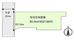 杉並区方南1丁目　売地