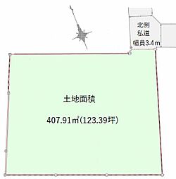 本天沼2丁目　建築条件無し売地