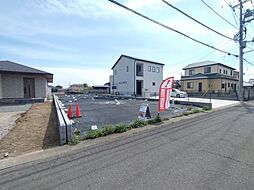 埼玉県加須市道目　B区画