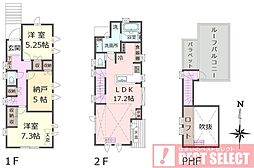 世田谷区上祖師谷1丁目　新築戸建　D号棟