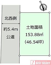 武蔵野市吉祥寺本町4丁目　建築条件なし売地