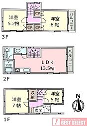 中野区中野1丁目　中古戸建