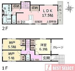 杉並区下井草4丁目　新築戸建　4号棟