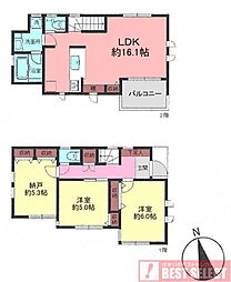 練馬区関町南一丁目　中古戸建