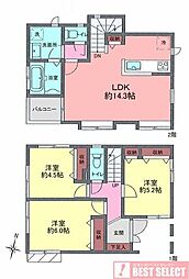 杉並区成田東五丁目　中古戸建