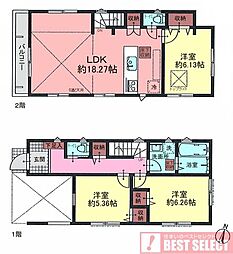 中野区上鷺宮一丁目　新築戸建　1号棟