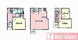 杉並区桃井4丁目　中古戸建