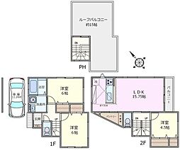 中野区弥生町4丁目　新築戸建