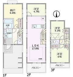 杉並区堀ノ内2丁目　中古戸建