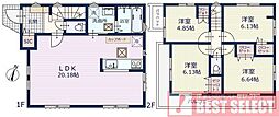 世田谷区桜上水2丁目　新築戸建
