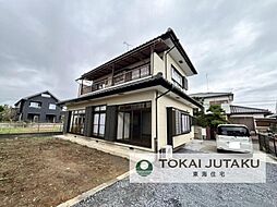 宇都宮市緑2丁目　中古住宅