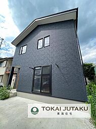 宇都宮市緑3丁目　中古住宅