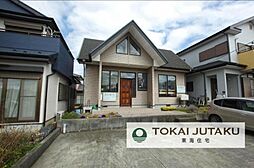 小山市犬塚3丁目