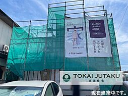 グラファーレ宇都宮市新町 1号棟