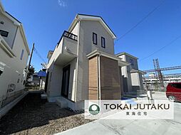 ハートフルタウン東町317番　B号棟