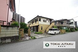 中今泉1丁目　土地