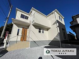 リーブルガーデン宇都宮越戸町　1号棟