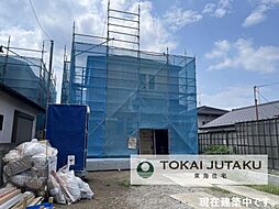 ハートフルタウン中一の沢町1丁目157番 B号棟