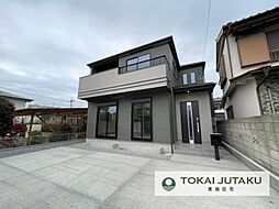 ハートフルタウン中一の沢町1丁目157番　B号棟