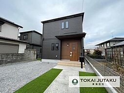 ハートフルタウン中一の沢町1丁目157番　A号棟