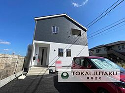 クレイドルガーデン宇都宮市峰第6　1号棟