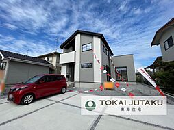 真岡市亀山22期　1号棟