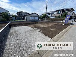 宇都宮市茂原町　1号棟