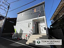 クレイドルガーデン宇都宮市今泉町第4　1号棟