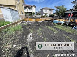 クレイドルガーデン宇都宮市今泉町第5　1号棟