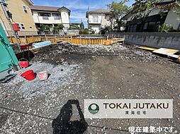 クレイドルガーデン宇都宮市今泉町第5　2号棟