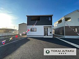 クレイドルガーデン宇都宮市川田町第6　11号棟