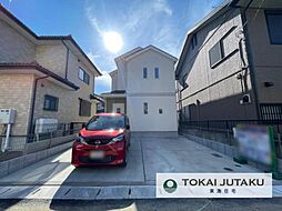 ハートフルタウン今泉新町267番　1号棟