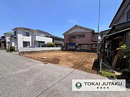 宇都宮市兵庫塚3丁目 土地
