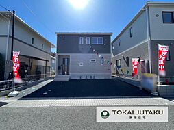 クレイドルガーデン宇都宮市中岡本町第10　2号棟