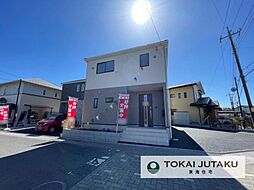クレイドルガーデン宇都宮市中岡本町第10　1号棟