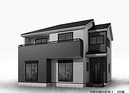 リーブルガーデン宇都宮細谷町第7　3号棟