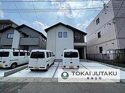 宇都宮市西原町2期　1号棟