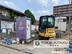 宇都宮市花房3丁目2期　1号棟