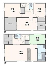クレイドルガーデン高根沢町宝積寺第16　3号棟