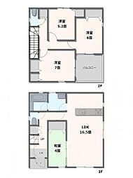 クレイドルガーデン上三川町上三川第5　1号棟