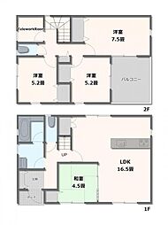 クレイドルガーデン宇都宮市今宮第3　2号棟