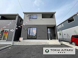 クレイドルガーデン宇都宮市今宮第3 3号棟