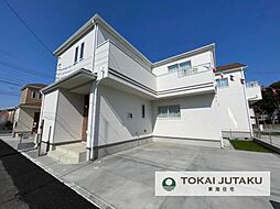 ハートフルタウン今泉町2541番　C号棟