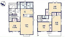 ハートフルタウン今泉町2541番　B号棟