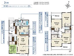 宇都宮市平松本町　3号棟